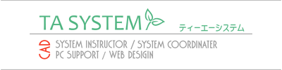 TA SYSTEM